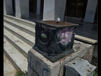 Νίκος Τζανάκος: «Τελικά οι προστατευόμεν...