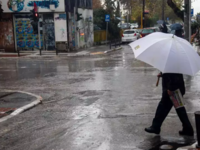 Βελτιωμένος σήμερα ο καιρός - Πού αναμέν...