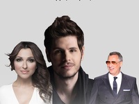 Πάτρα: Φιλανθρωπική μουσική βραδιά από τ...