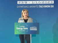 Η Υφυπουργός Υποδομών και Μεταφορών, Χρι...