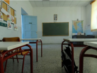 Άγρια συμπλοκή μεταξύ ανηλίκων σε σχολεί...