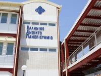 Το Ελληνικό Ανοικτό Πανεπιστήμιο στις Πα...