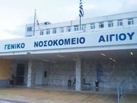 Αίγιο: Νεκρός ο άνδρας που ενεπλάκη στο ...
