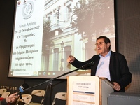 Κ. Πελετίδης: Οι εργαζόμενοι αν και λιγό...