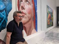 Συνεχίζεται έως και τις 20 Ιουλίου 2021 ...