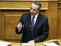 Κοινωνικό Μέρισμα: Ποιοί θα πάρουν τα 70...