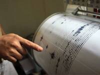 Ιόνιο, Κορινθιακός, Πατραϊκός ανάμεσα στ...