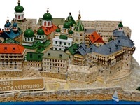 Μία Έκθεση - Περιήγηση στην Αθωνική Πολι...