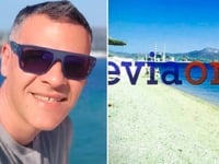 Εύβοια: Αυτός είναι ο 44χρονος αστυνομικ...