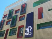 Κιβωτός του Κόσμου: Καλούνται ως ύποπτοι...