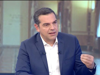 Αλέξης Τσίπρας: "Κυβέρνηση μακράς π...