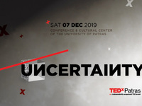 Γνωρίστε τους 5 πρώτους ομιλητές του φετ...