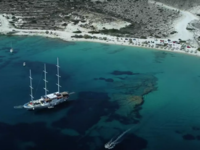 Κίμωλος: Πράσσα, η πιο καθαρή παραλία του κόσμου