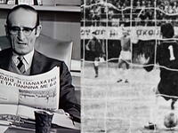 Ο Νίκος Σταυρίδης «ενημερώνεται» για τον...