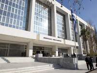 Παρέμβαση Άρειου Πάγου στην υπόθεση της ...