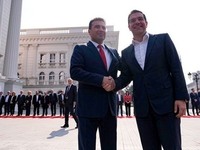 Τριάντα τρεις ευρωβουλευτές προτείνουν τ...