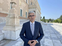 Ο Άγγελος Τσιγκρής στη Βουλή για Φυσικο...