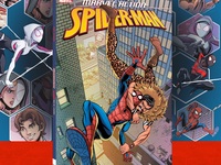 Από την Anubis κυκλοφορεί η νέα περιπέτε...