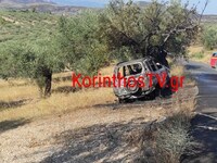 Τραγωδία στην Κόρινθο: Απανθρακώθηκε οδη...