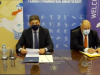 Καταγγελιών το ανάγνωσμα για τους Μεσογειακούς