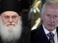 Γέροντας Εφραίμ: «Ο Κάρολος επικοινώνησε...