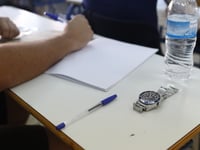 Πανελλαδικές 2025: Το άγχος των εξετάσεω...