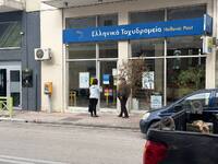 "Έφαγαν πόρτα", όσοι πήγαν σήμ...