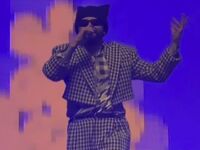 Ο Ακύλας ξεσήκωσε το Άμστερνταμ με το «F...