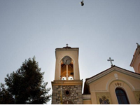 Επιστημονικό Συνέδριο με θέμα: «Το Ήθος ...