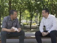 Τσίπρας: «Το πρώτο με το τρίτο κόμμα θα ...