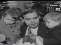 Χριστούγεννα όπως παλιά στο νοσοκομείο Π...