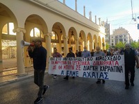 Δυναμική πορεία εκπαιδευτικών στην Πάτρα...