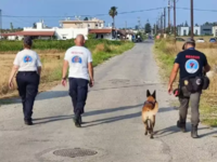 Κως: Βρέθηκε το κινητό της 27χρονης αγνο...