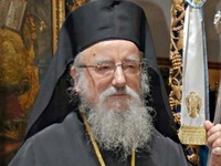 Κρίσιμη αλλά σταθερή η κατάσταση της υγε...