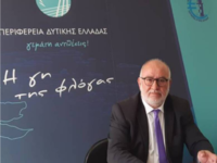 Συνεργασία Περιφέρειας και Δήμων Δυτικής...