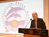 Κοπή πίτας ΝΕΠ: Ετοιμασίες για το δικό τ...