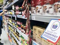 Καλάθι του νοικοκυριού: Αναρτώνται σήμερ...