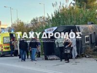 Βελεστίνο: Εκτροπή λεωφορείου με 40 επιβ...
