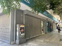 Πάτρα - Όπλο μέσα σε σακούλα βρέθηκε έξω...