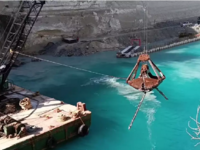 Βρέθηκαν 80 χρόνια μετά στον Ισθμό της Κ...