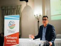 Ερύμανθος: Δήμαρχος από την πρώτη Κυριακ...