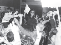 ΦΑΚΕΛΟΣ "Δήμαρχοι της Πάτρας":...