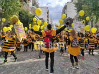 Καρναβάλι Μικρών: Οι περιορισμοί για να ...