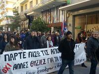 Απεργία σήμερα για το ασφαλιστικό - Συγκ...