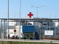 «Μπούκωσε» το Νοσοκομείο Αγρινίου: 65 νο...