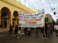 "Δεν είναι αθώοι" - Μεγάλη πορ...