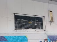 "Λαβωμένη" η Ακαδημία των Σπορ...