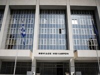 Εντολή Αρείου Πάγου προς εισαγγελείς: Άμ...