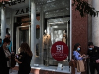 Αλλάζει το ωράριο στο λιανεμπόριο, κυλιό...