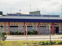 Ανοίγει ο Άραξος από 1η Ιουλίου - Το σχέ...